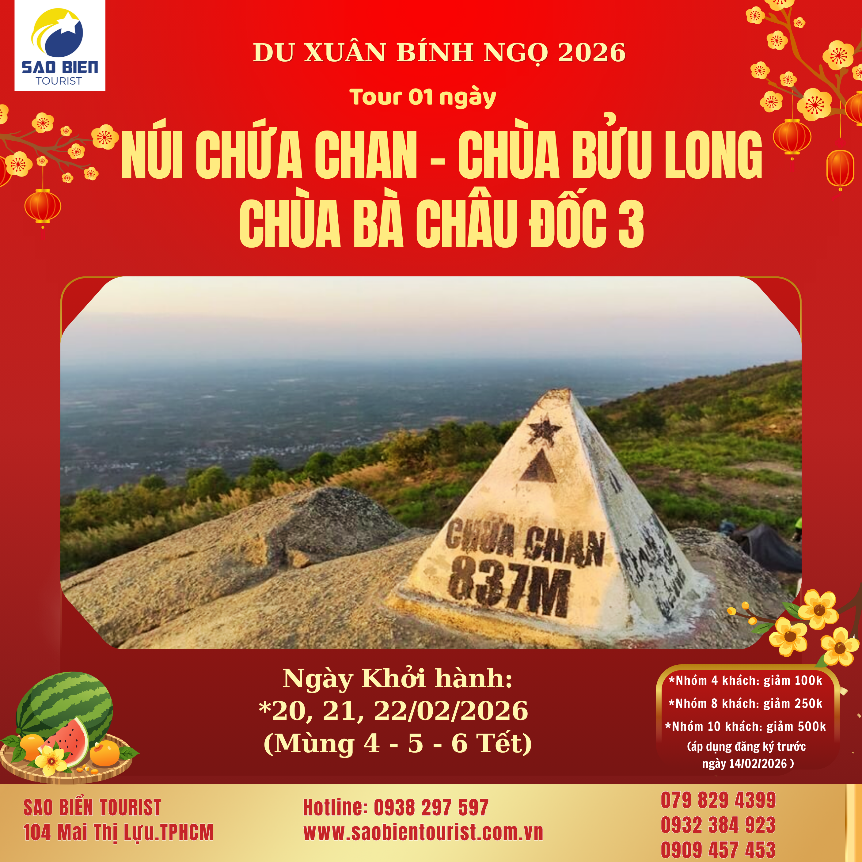 Tết Dương Lịch