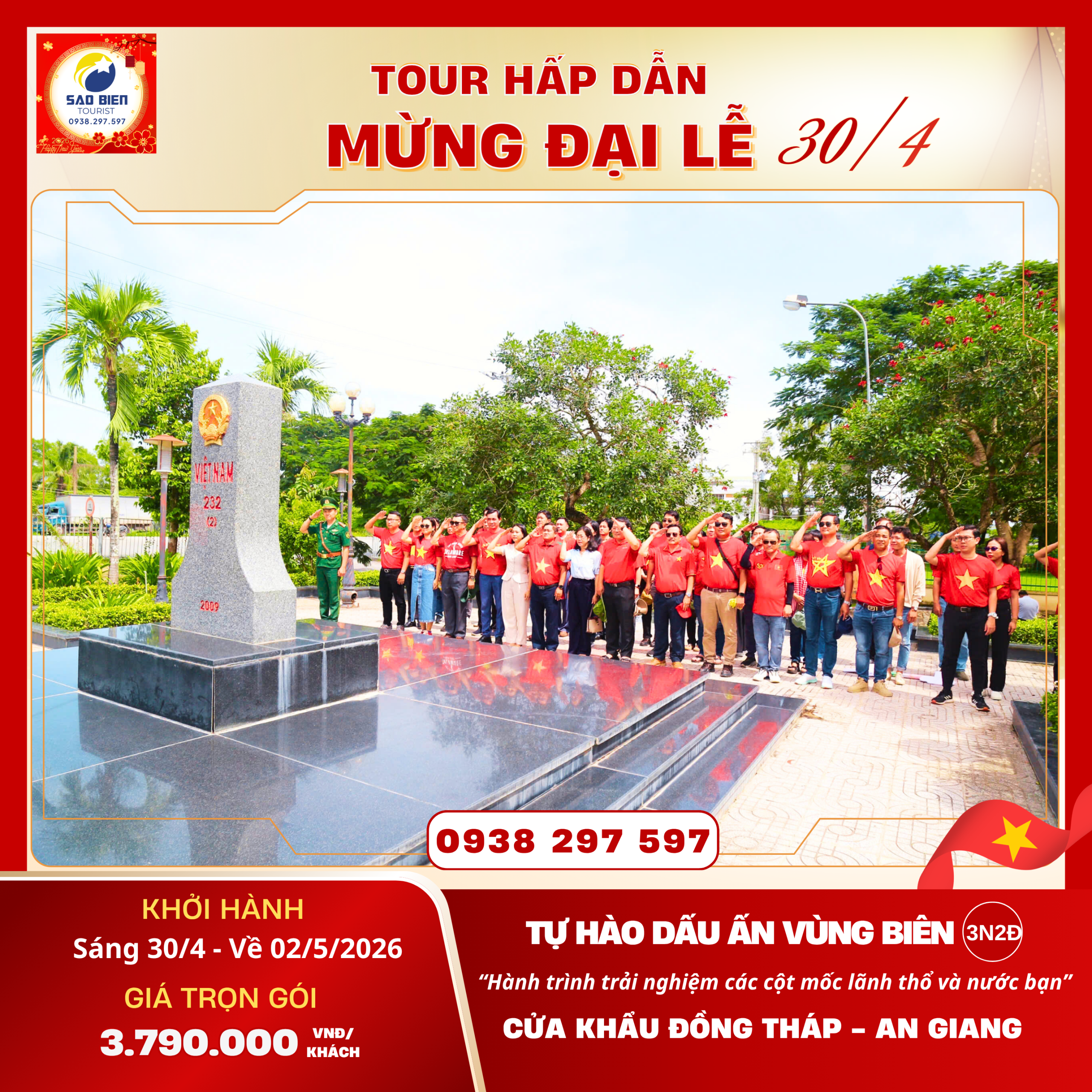 Tour Vùng Biên Đồng Tháp An Giang Lễ 30/4 - 1/5 Tour Vùng Biên Đồng Tháp An Giang Lễ 30/4 - 1/5